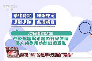 必威官方西汉姆网站截图0